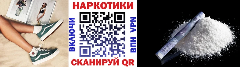 Виды наркотиков купить Моздок Бошки Шишки Вейп ТГК ГАШИШ Cocaine СК