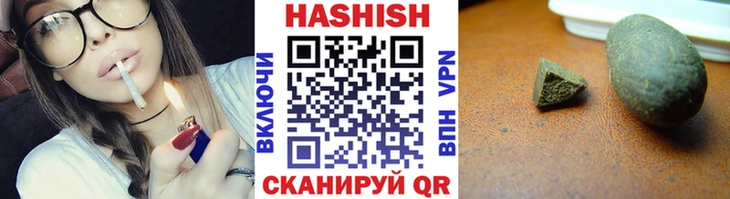 магазин    ссылка на мегу ссылка  ГАШ хэш  Моздок 