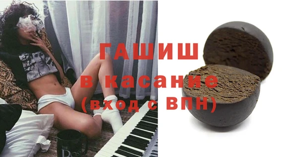 герыч Сатка