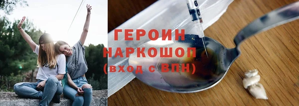 mix Белокуриха