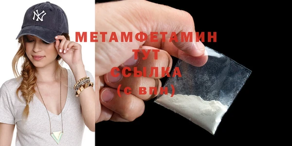 2c-b Богданович