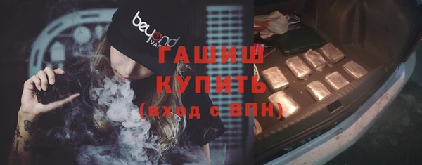 mdpv Беломорск