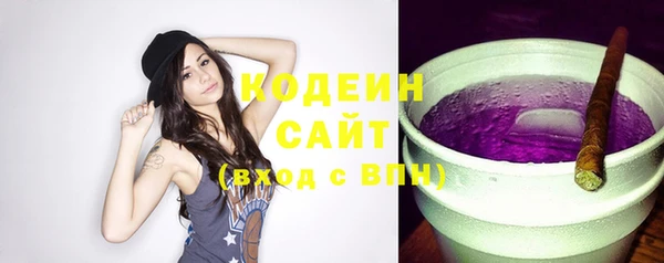 mix Белокуриха