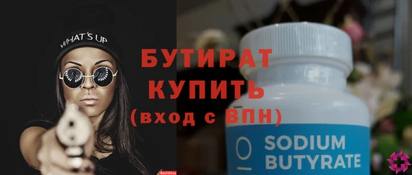 mdpv Беломорск
