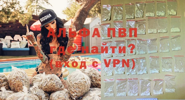 герыч Сатка
