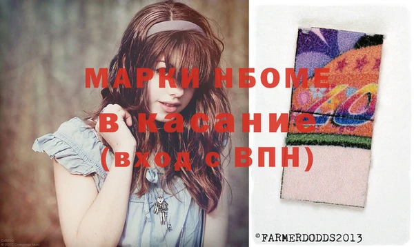 mix Белокуриха