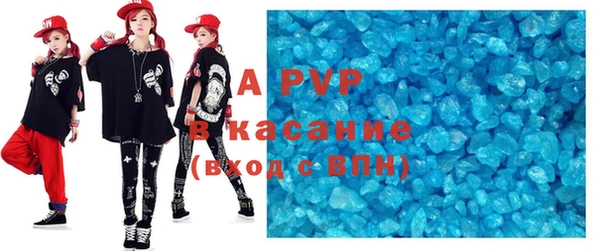 mix Белокуриха