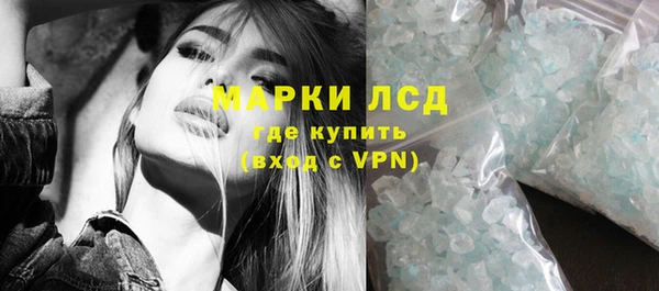 mix Белокуриха