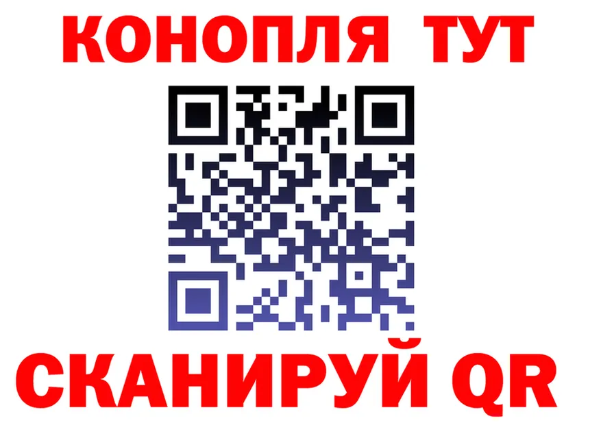 Наркота  клад Моздок